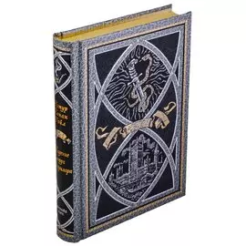 Падение лорда Бэрримора