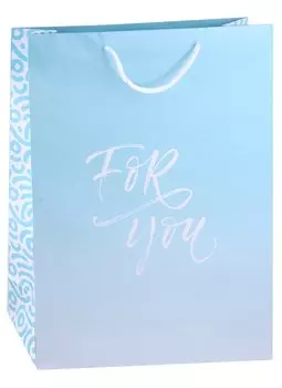 Пакет А3 42*33*12 "For you" нейтр., бум.мат.ламинат