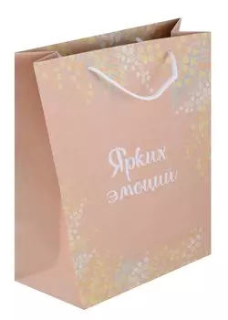 Пакет А3 45*32*10 "Ярких эмоций" крафт, женск.