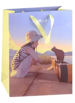 Пакет А4 32*26*10 "Аниме. Девушка с кошкой" дет., бум.мат.ламинат