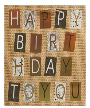 Пакет А4 32*26*12,5 "Сraft bithday" нейтр. бум.мат