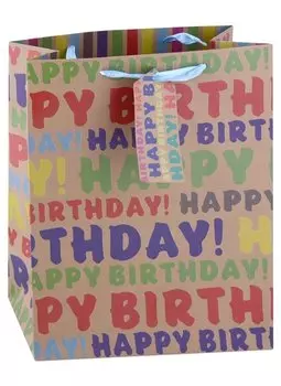 Пакет А4 32*26*12 "Happy Birthday to you" нейтр. бум.мат