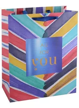 Пакет А4 32*26*12 "All for You" нейтр., бум., мат.ламинация