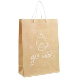 Пакет А4 "Для тебя" крафт, женск.