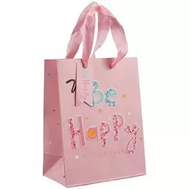 Пакет А5 23*18*10 "Happy holiday" жен., бум.мат.ламинат