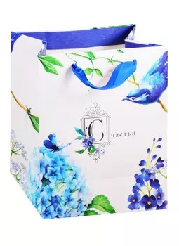 Пакет А5 23*18*10 Счастья жен., бум.мат.ламинат