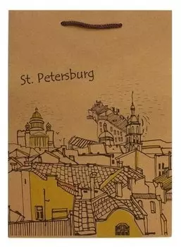 Пакет А5 25*19*8 "Крыши" крафт