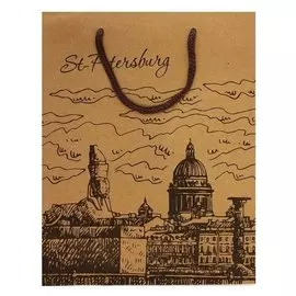 Пакет А5 25*19*8 "Сфинкс" крафт