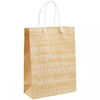 Пакет А5 "С днем рождения. Happy birthday" крафт, нейтр.