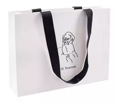 Пакет подарочный А4 "Цитаты. Толстой Л.Н." горизонт., нейтр., Bookvalno