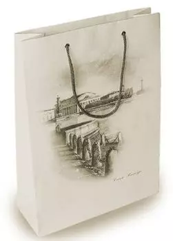 Пакет "Стрелка В.О.", 22х32