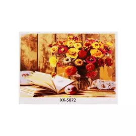 Палитра. Холст с красками по номерам "Яркий букет и книга", 40 х 50 см