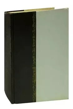 Памятники средневековой латинской литературы X - XII веков