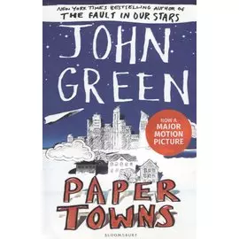 Paper Towns