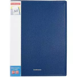 Папка 20ф А4 "Diamond Original" пластик, карман на корешке, синий, Erich Krause