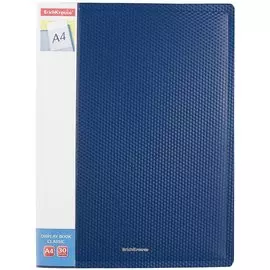 Папка 30ф А4 "Diamond Original" пластик, карман на корешке, синий, Erich Krause