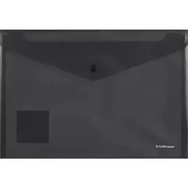 Папка-конверт А4 на кнопке "Fizzy Classic" непрозрачн.пластик, черный, Erich Krause