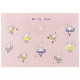 Папка-конверт на кнопке «Kitty Ballerina», А4