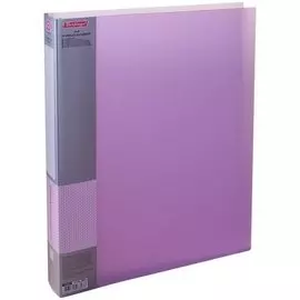 Папка на 4-х кольцах Berlingo/Берлинго Diamond, 40мм, 700мкм, фиолетовая ABp_44007