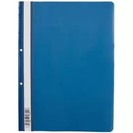 Папка-скоросшиватель А4 "Fizzy Classic" с перфорацией, пластик, синий, Erich Krause