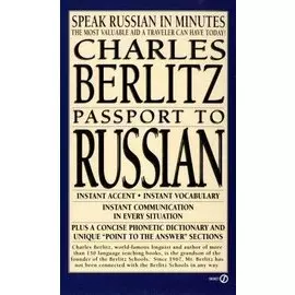 Passport to Russian