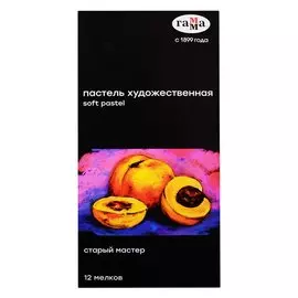 Пастель художественная 12цв "Старый мастер "Яркие цвета", Гамма
