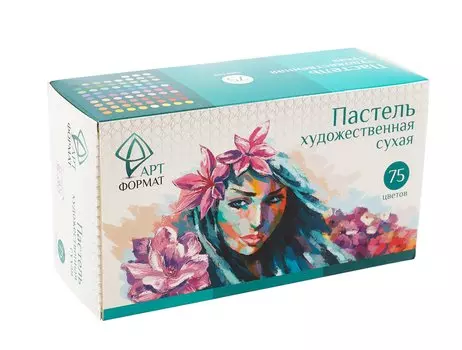 Пастель сухая 75цв художественная, карт.уп., АРТформат