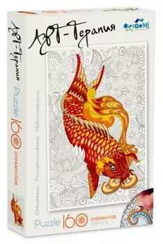 Пазл 160 эл. Арт-терапия. Рыбка