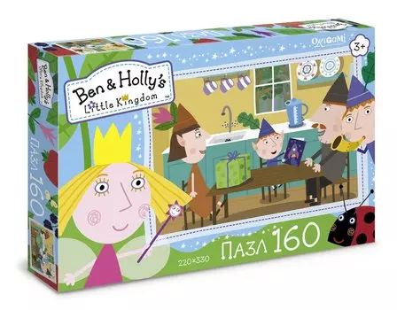 Пазл 160 эл. Бен и Холли. День рождения Бена