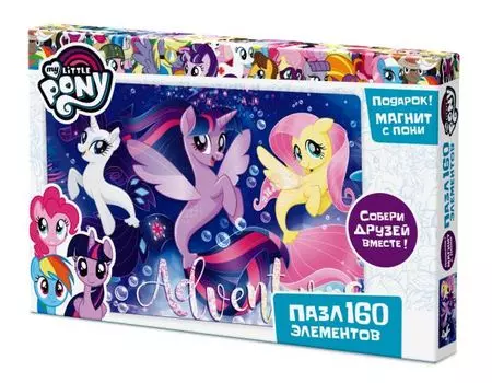 Пазл 160 эл. Пони. Рарити, Сумеречная Искорка и Флаттершай+фигурка с магнитиком