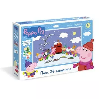 Пазл 24 эл. Свинка Пеппа. Дорогой Дед Мороз