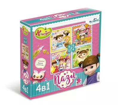 Пазл 4, 6, 9, 12 эл. Набор 4 в 1. Консуни. Приключения Консуни