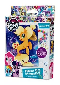 Пазл 90 эл. Пони. Эпплджек +браслетик