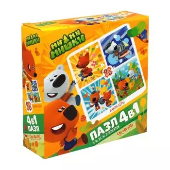 Пазл 9, 16, 25, 36 эл. Набор 4 в 1. Фантазеры