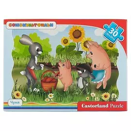 Пазл «Чуня», 120 деталей