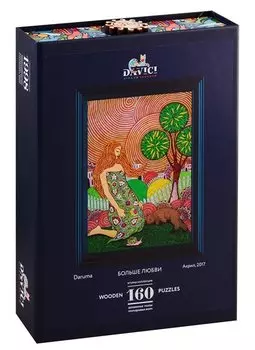 Пазл деревянный Больше любви (двусторонний) DaVICI 160 элементов