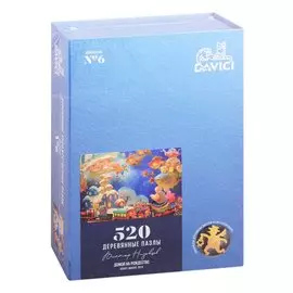 Пазл деревянный "Домой на Рождество", 520 элементов