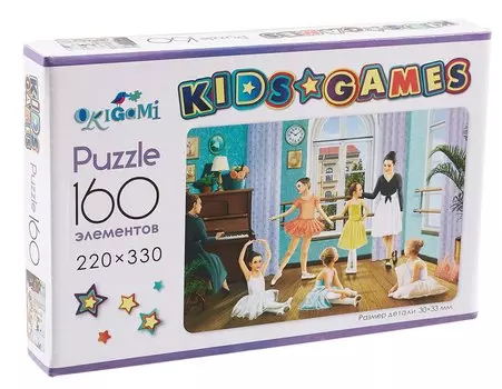 Пазл Kids Games. 160 элементов. Спорт "Балетный класс" 22х33 см.