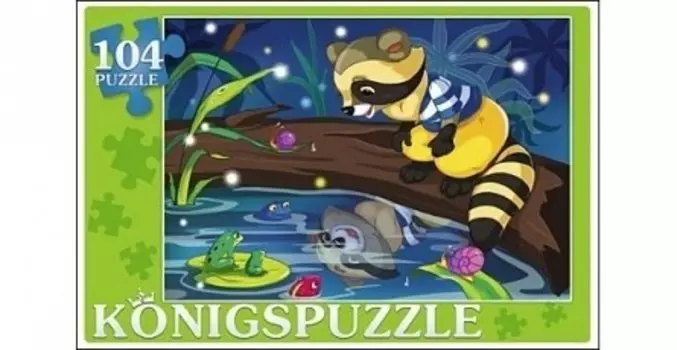 Пазл, Konigspuzzle 104эл.Сказка № 51 Пк104-5817