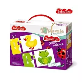 Пазл MAXI BABY TOYS парные Учим цв. ета 20эл.