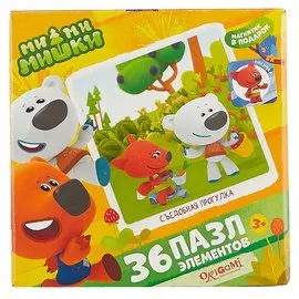 Пазл «Мимимишки: съедобная прогулка», 36 деталей