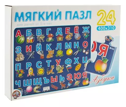 Пазл мягкий 40*31см Азбука 24эл01251