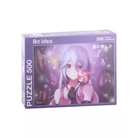 Пазл "Девочка с леденцом", 500 элементов