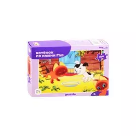 Пазл "Котенок по имени Гав", 104 элементов