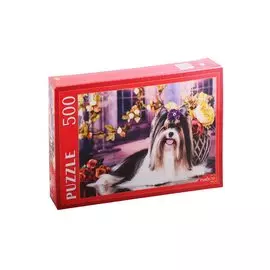 Пазл "Щенок Бивер-йоркширского терьера", 500 элементов