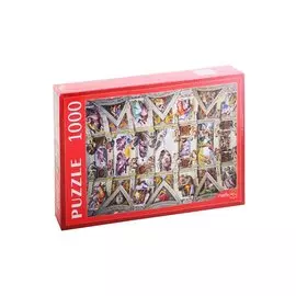 Пазл "Сикстинская капелла", 1000 элементов