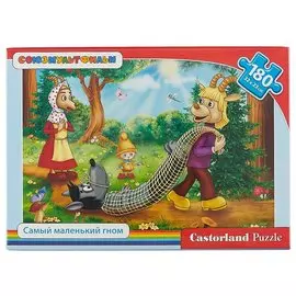 Пазл «Самый маленький гном», 180 деталей