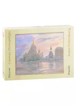 Пазл "Санкт-Петербург. Акварель. Исаакиевская площадь", 560 элементов