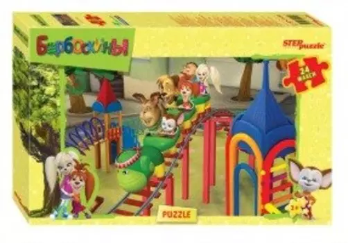 Пазл Step puzzle maxi 24 эл. Барбоскины 90011