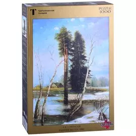 Пазл 100973 Саврасов А.К. "Ранняя весна ", 1000 деталей, Стелла